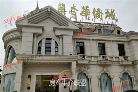 南湖盛元名府3室2厅2卫111万123m2出售